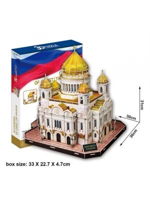 Cubic Fun 3D Puzzle 127 Parça Christ the Saviour Katedrali - Rusy