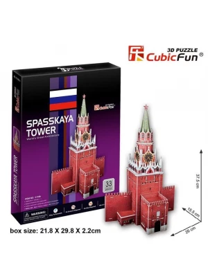 Cubic Fun 3D 33 Parça Puzzle Spasskaya Kulesi-Rusya