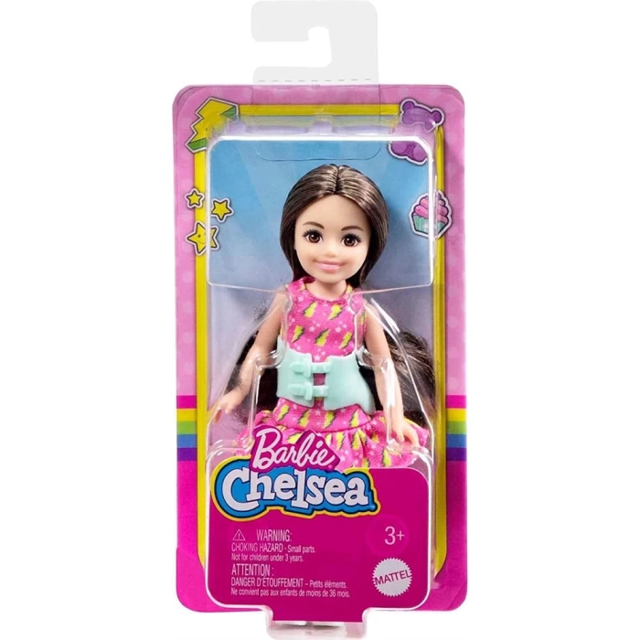 Barbie Chelsea ve Arkadaşları Aksesuarlı Bebek HKD90