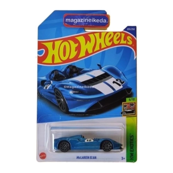 Hot Wheels Tekli Arabalar Mclaren ELVA-HCX54