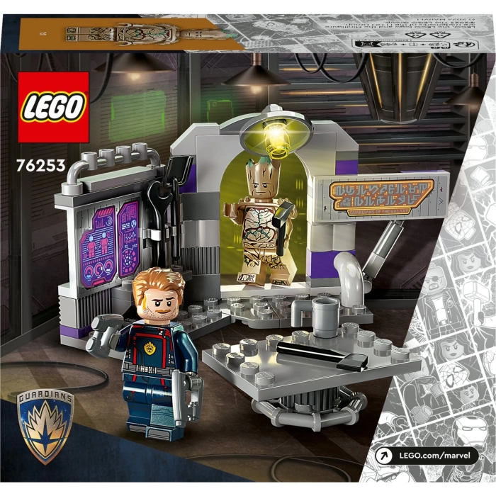 LEGO® Marvel Galaksinin Koruyucuları Karargahı 76253