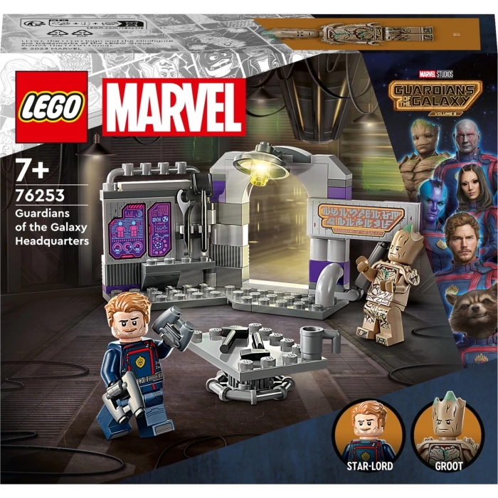 LEGO® Marvel Galaksinin Koruyucuları Karargahı 76253