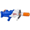 Nerf Super Soaker Hydra