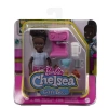 Barbie Chelsea Meslekleri Öğreniyor Bebek Serisi HKD95
