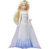 Disney Frozen 2 Şarkı Söyleyen Kraliçe Elsa