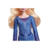 DİSNEY Frozen Fashion Dolls - Ice Skating Elsa JBG53