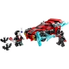 LEGO Marvel Miles Morales Morbius’a Karşı 76244