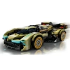 LEGO Speed Champions Lamborghini Lambo V12 Vision GT Süper Araba