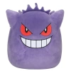 Squishmallows Pokemon Serisi - Gengar 36 cm PK00004