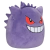 Squishmallows Pokemon Serisi - Gengar 36 cm PK00004