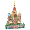 Cubic Fun 3D Puzzle 224 Parça St. Basils Katadrali - Rusya (Led