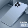 İphone 14 Pro Max Mat Elektro Cam Kapak