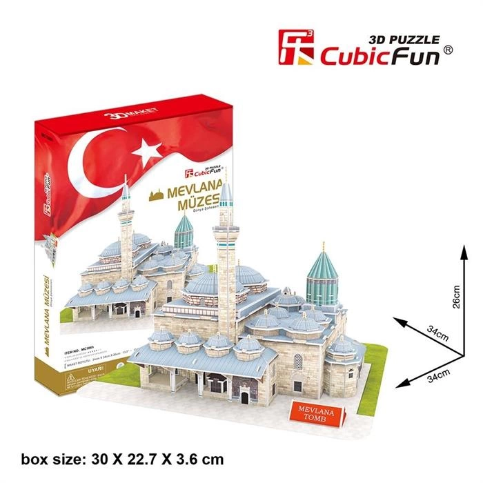 Cubic Fun 3D 116 Parça Puzzle Mevlana Türbesi