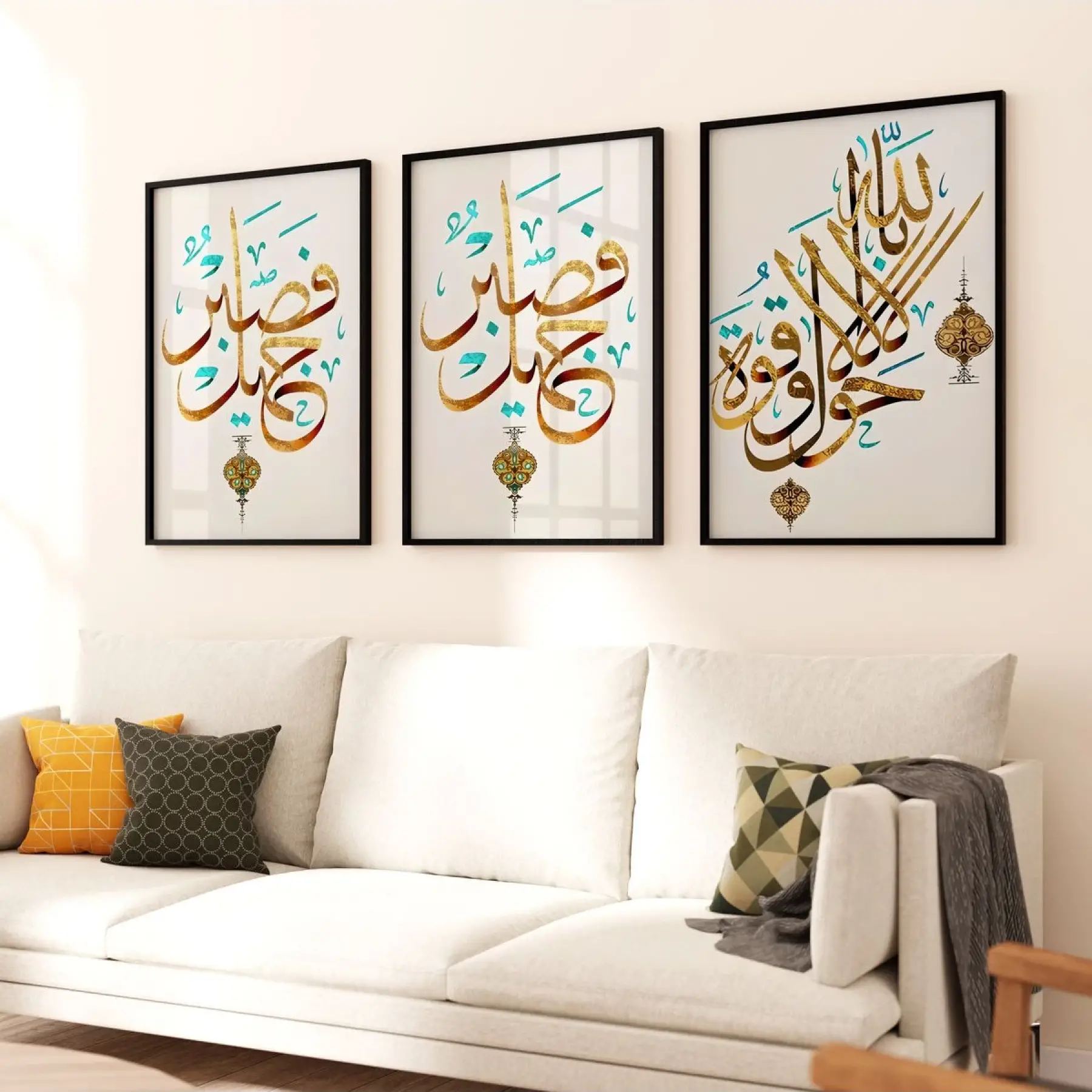 Altın Sözler: Arapça Hat Sanatı Üçlü Metal Çerçeveli Tablo Seti