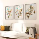 Altın Sözler: Arapça Hat Sanatı Üçlü Metal Çerçeveli Tablo Seti
