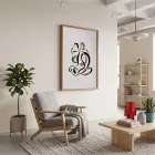 Akışkan Abstre Toprak Tonları Doğal Ahşap Çerçeveli Tablo Salon Oturma Odası Duvar Dekoru