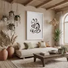 Akışkan Abstre Toprak Tonları Beyaz Ahşap Çerçeveli Tablo Ev Aksesuarları Modern Sanat İç