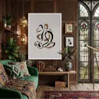 Akışkan Abstre Toprak Tonları Beyaz Ahşap Çerçeveli Tablo Ev Aksesuarları Modern Sanat İç