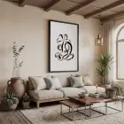 Akışkan Abstre Toprak Tonları Siyah Ahşap Çerçeveli Tablo Kanvas Görünümlü Salon Oturma Odası