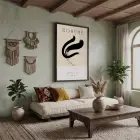 Bohem Akışkan Soyut Tablo Siyah Ahşap Çerçeveli Ofis Kanvas Görünümlü Salon Oturma Odası