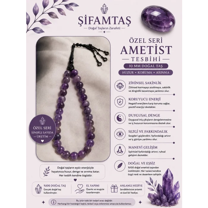 Ametist (10 mm) Doğal Taş Tesbih