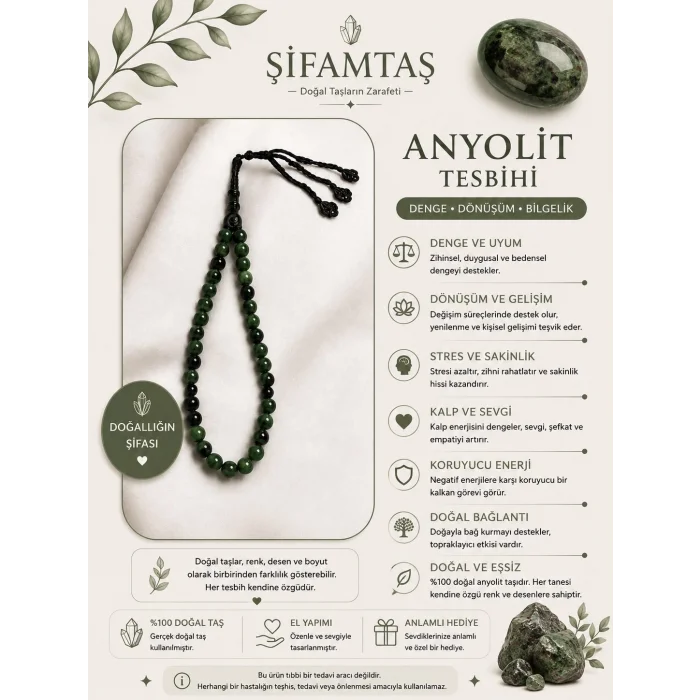 Anyolit Doğal Taş Tesbih