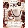 Akrep Burcu Set (Bileklik ve Kolye)