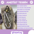 Ametist Tesbih