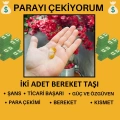 Bereket Taşı 2 Adet