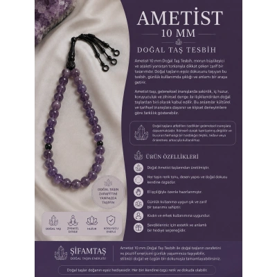 AMETİST 10 MM DOĞAL TAŞ  TESBİH