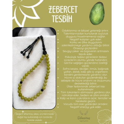 ZEBERCET TESBİH
