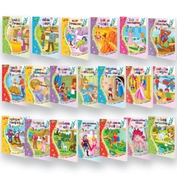 KUTU ÇOK GÜZEL HİKAYELER 20 KİTAP