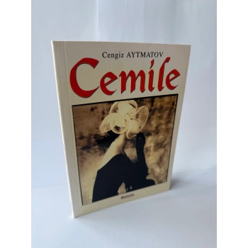 CEMİLE