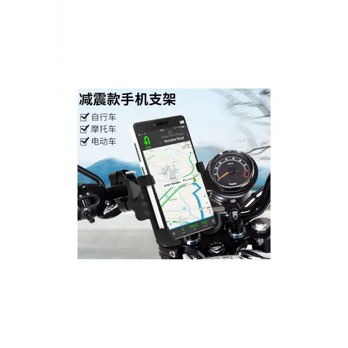 Alüminyum Gövdeli Metal Gidon Bağlantılı Motosiklet Telefon Tutucu 7 İnç Xl