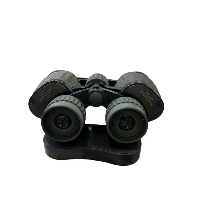 Breaker Kamuflaj Askeri 28x40 Çift Gözlü Orta Boy Dürbün