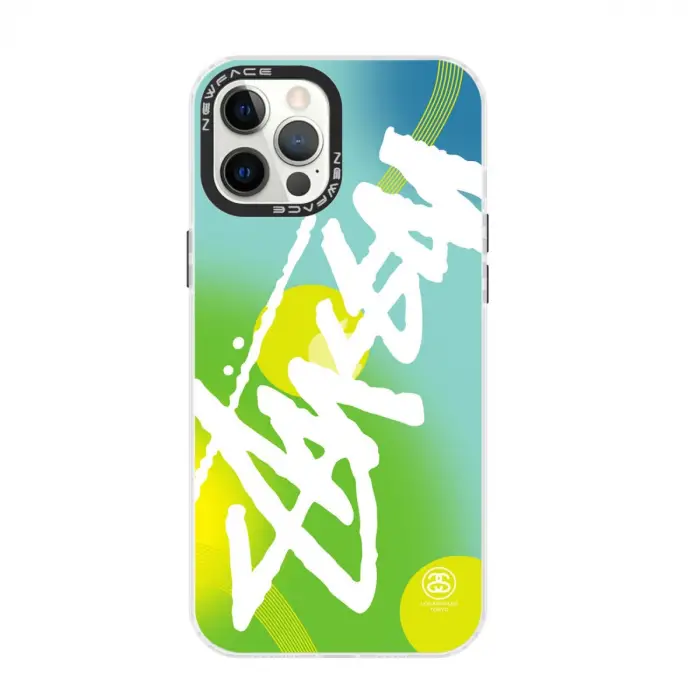 İphone 12 Pro Max Kılıf Estoril Desenli Kapak - Estoril - 2