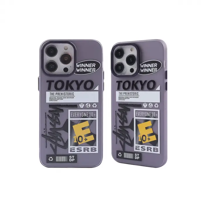 İphone 13 Pro Max Kılıf Prada Desenli Kapak - Prada Mor - 2