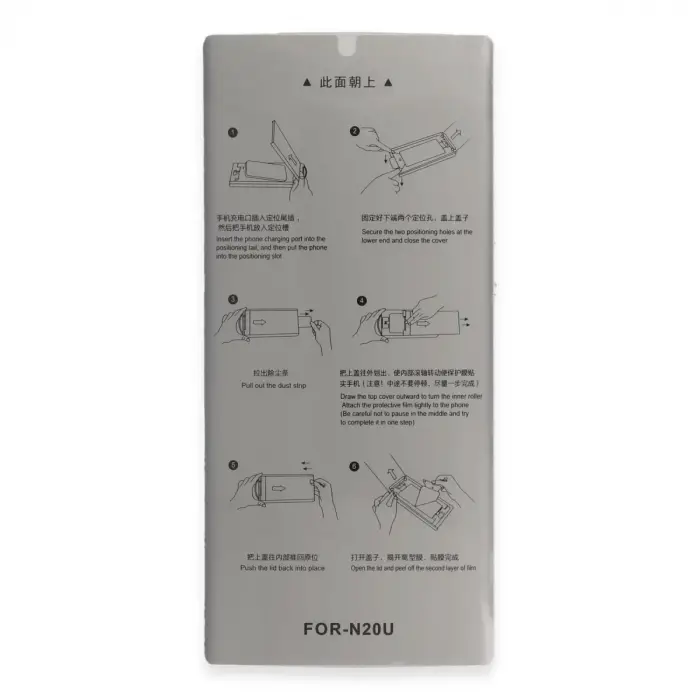 Joko Samsung Galaxy S22 Ultra Autokit 5in1 Fiber Hayalet Polymer Nano Ekran Koruyucu