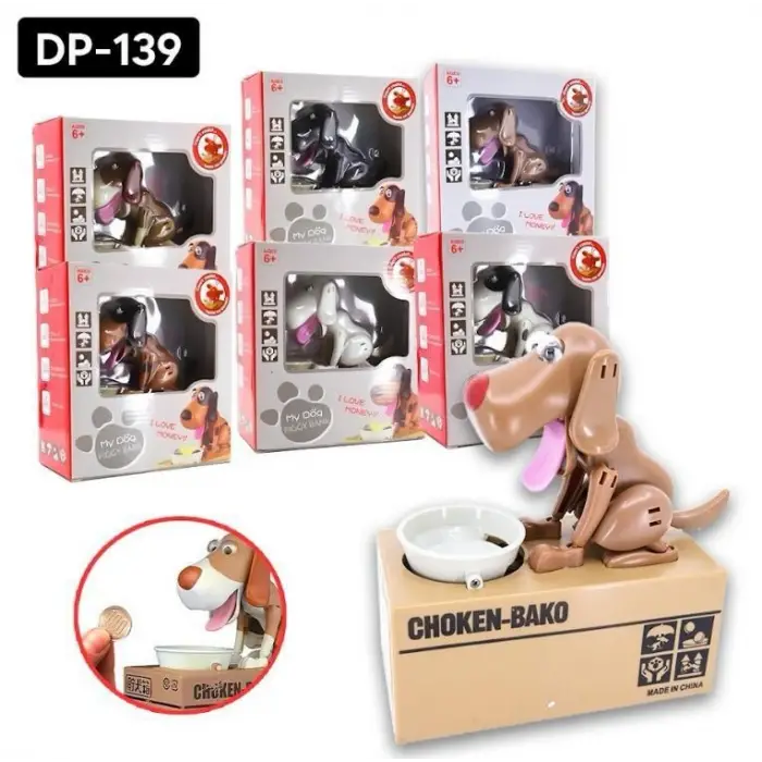 Para Yutan Köpek Kumbara