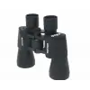 20x50 Dürbün Av Dürbünü ,taşıma Çantalı 1000m/56m