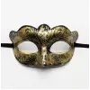 Altın Renk Eskitme Maskeli Balo Maskesi – Venedik Tarzı Parti Maskesi