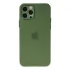 Apple İphone 12 Pro Kılıf Puma Silikon - Yeşil