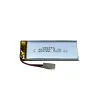 Sertec 402050 3.7v 400mah Li-polymer Pil (devreli/1.5a)