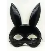 Siyah Renk Kumaş Malzemeden İmal Eva Tavşan Maskesi 19x15 Cm