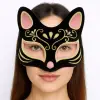 Siyah Renk Süet Kaplama Üzeri Pembe Sarı Simli Kedi Maskesi 17x14 Cm