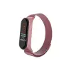 Xiaomi Mi Band 4 Metal Mıknatıslı Kordon (SAAT DEĞİLDİR) - Rose