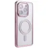 Xiaomi Redmi Note 14 4g Joke Simli Magneticsafe Kılıf - Pembe