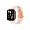 Xiaomi Redmi Watch 3 Origin Silikon Kordon (SAAT DEĞİLDİR) - Pudra