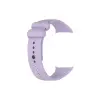 Xiaomi Smart Band 8 Pro Klasik Kordon - Lila