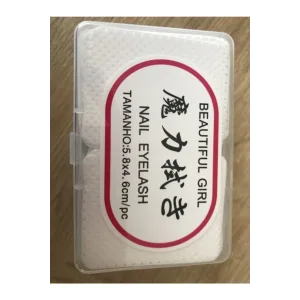 Kirpik Yapıştırıcı Temizleme Mendili – 1 Kutu (200 Adet)